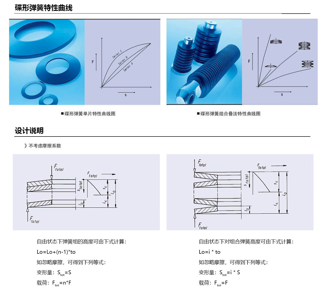 產(chǎn)品-2.jpg